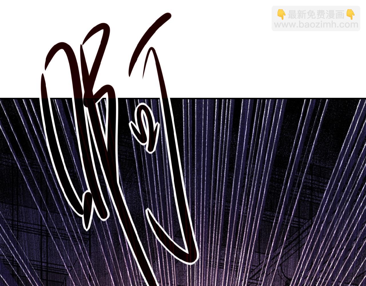 🍟末世超级系统 第29话 丧尸犬来袭 第37页