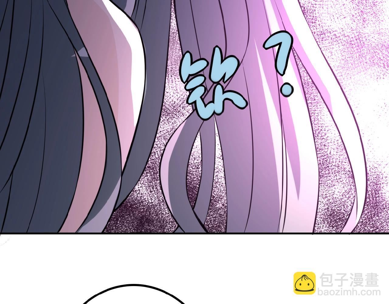 🍟末世超级系统 第29话 丧尸犬来袭 第4页