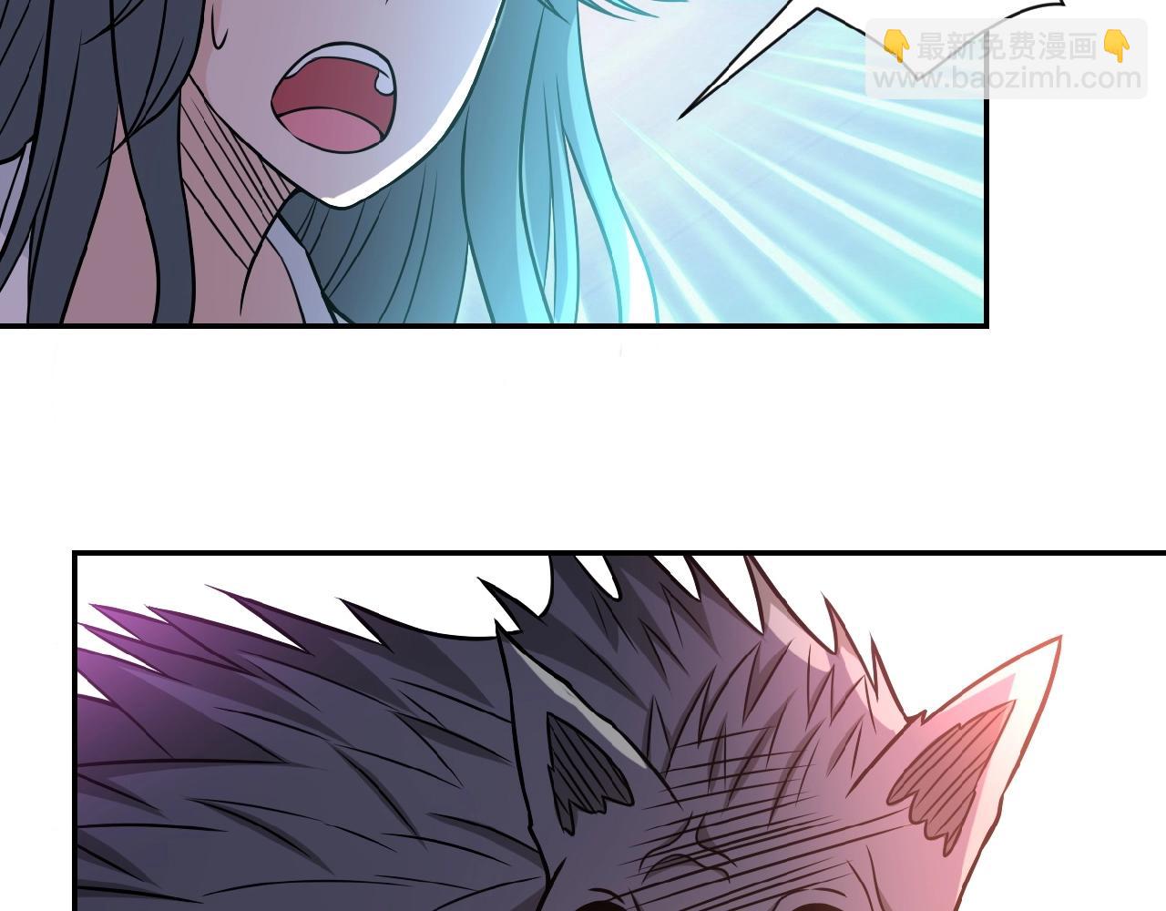 🍟末世超级系统 第29话 丧尸犬来袭 第49页
