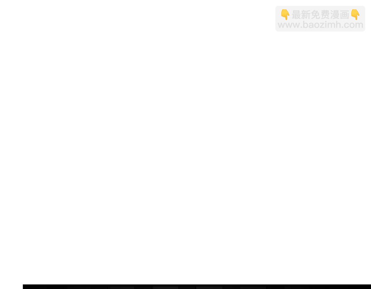 🍟末世超级系统 第293话 铁笼游戏 第20页