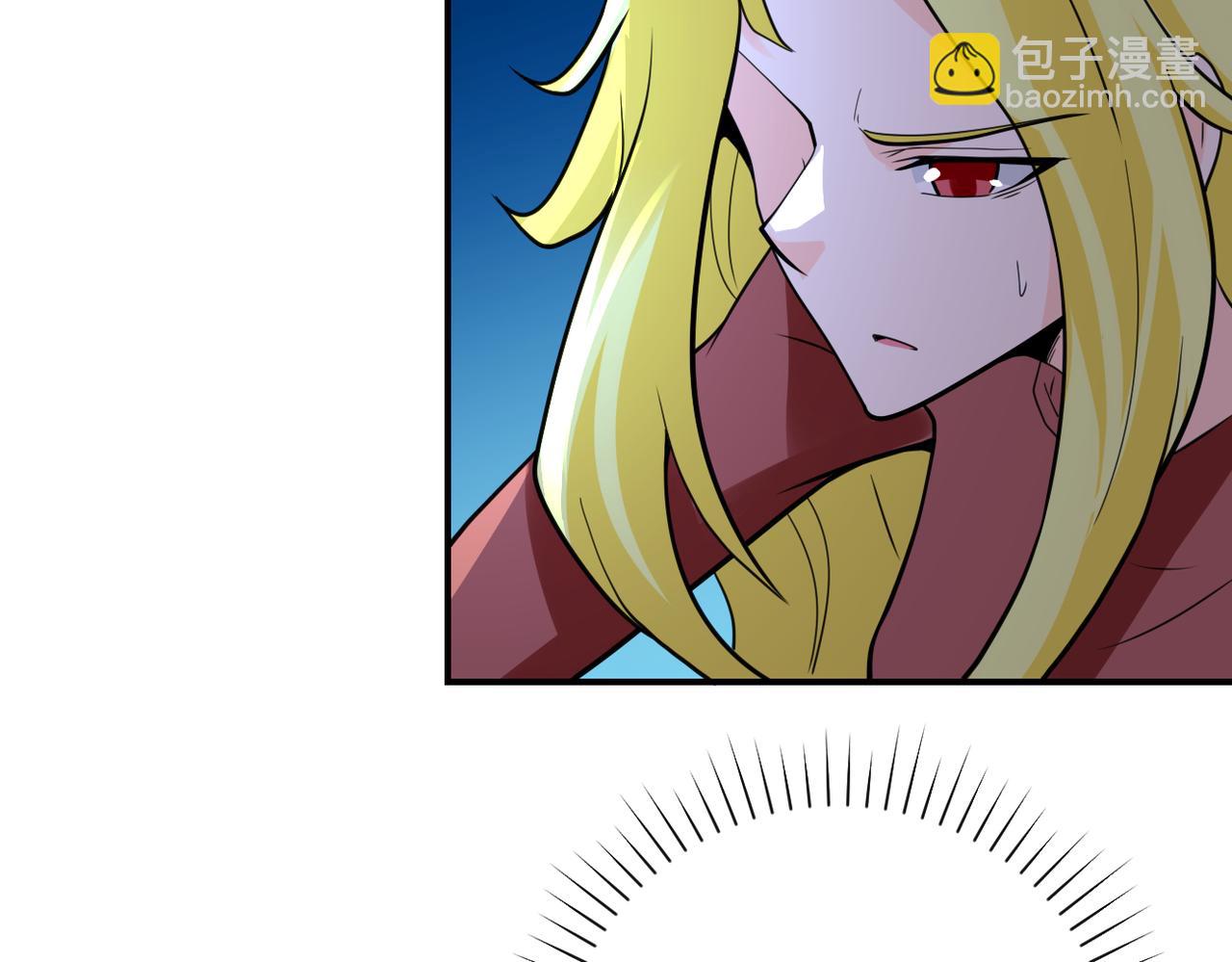 🍟末世超级系统 第293话 铁笼游戏 第24页