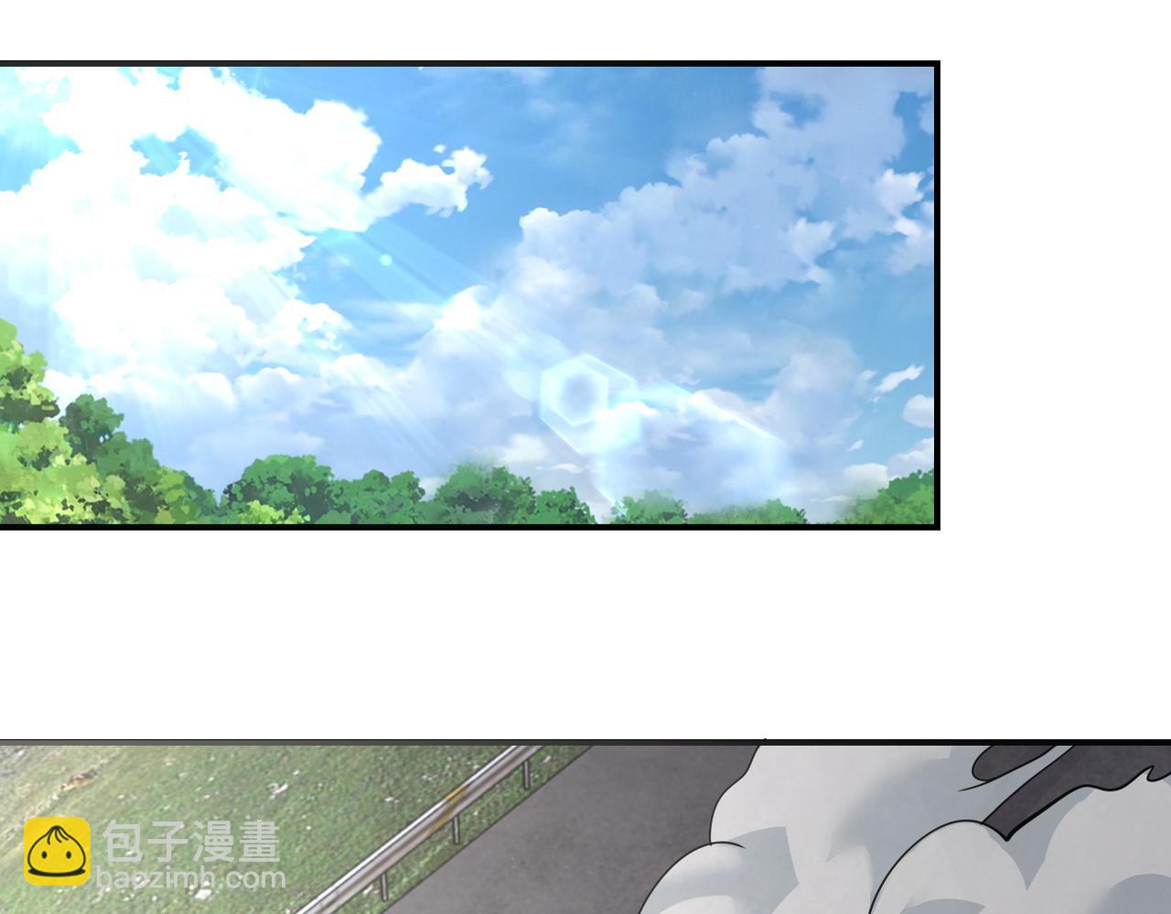 🍟末世超级系统 第299话 基地事变 第4页