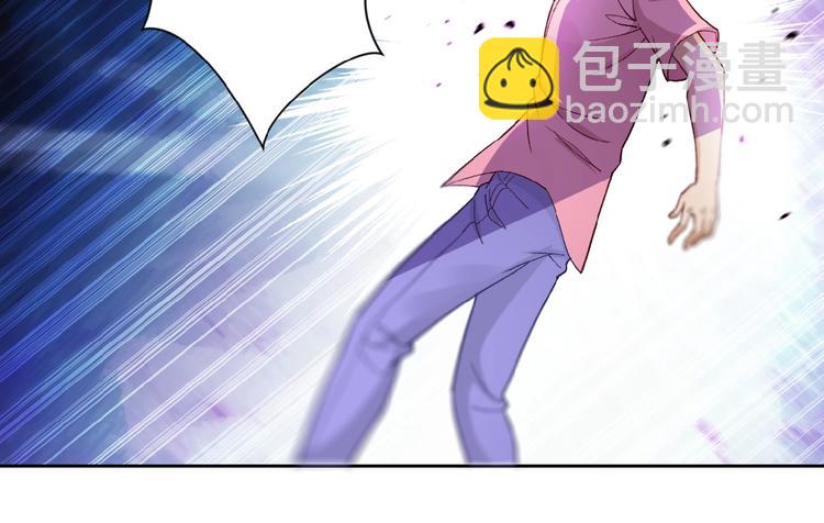 🍟末世超级系统 第3话 人心 第37页