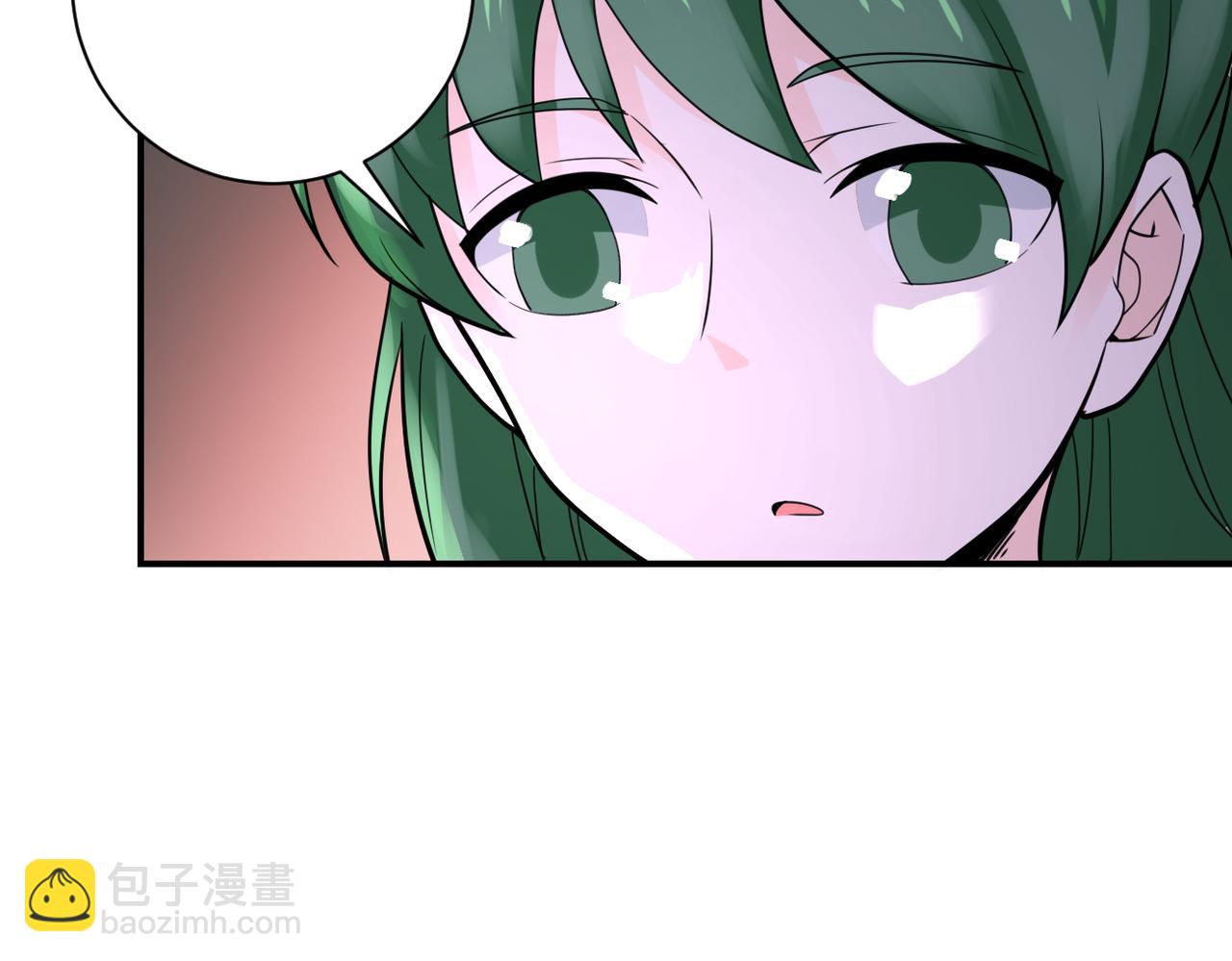 🍟末世超级系统 第307话 中计 第25页