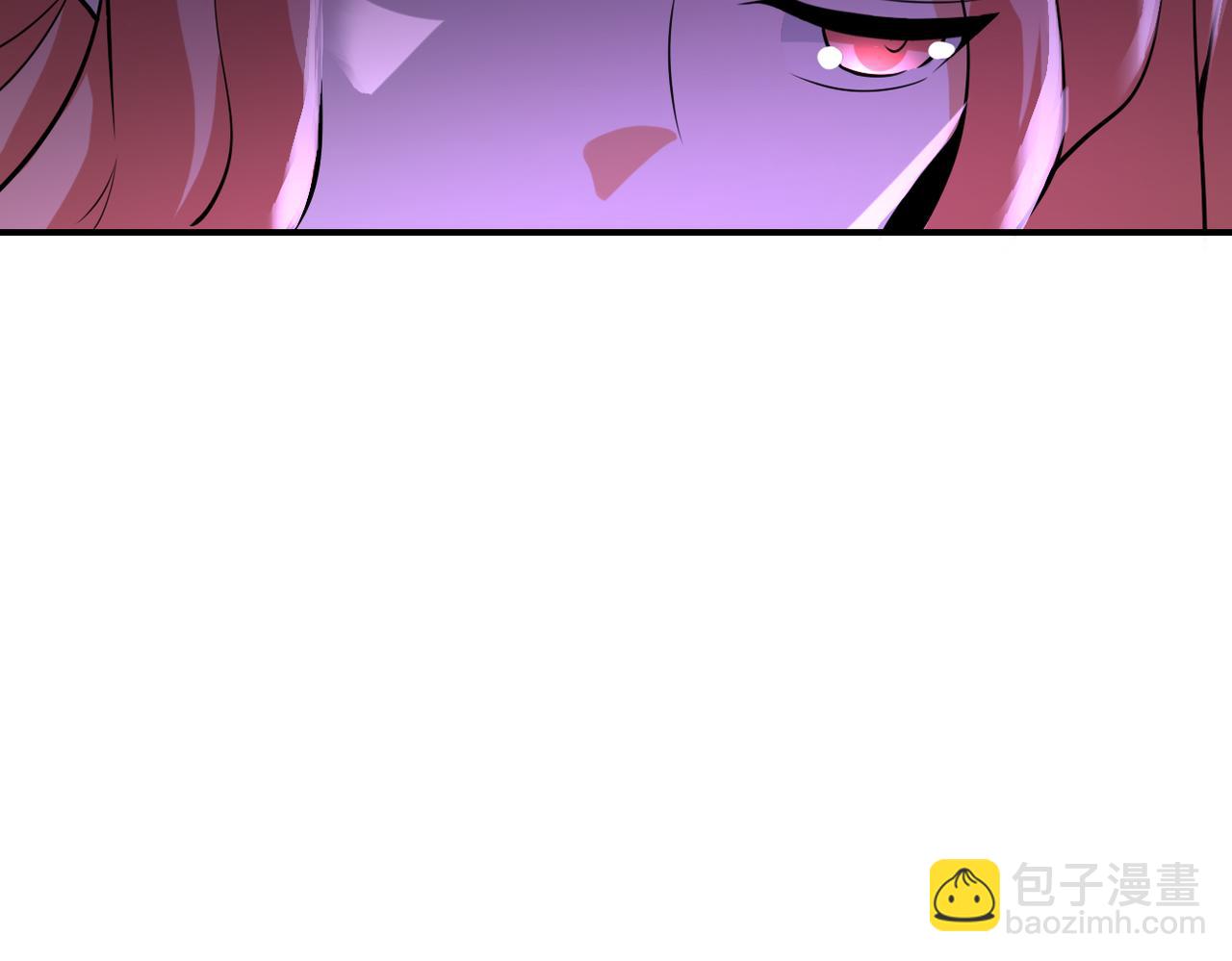 🍟末世超级系统 第309话 大婚夜 第16页