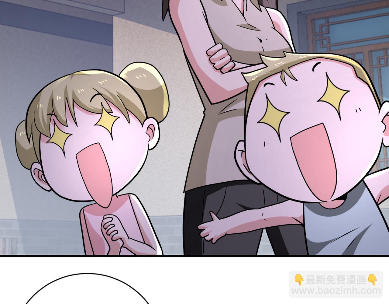 🍟末世超级系统 第315话 女贼古燕燕 第38页