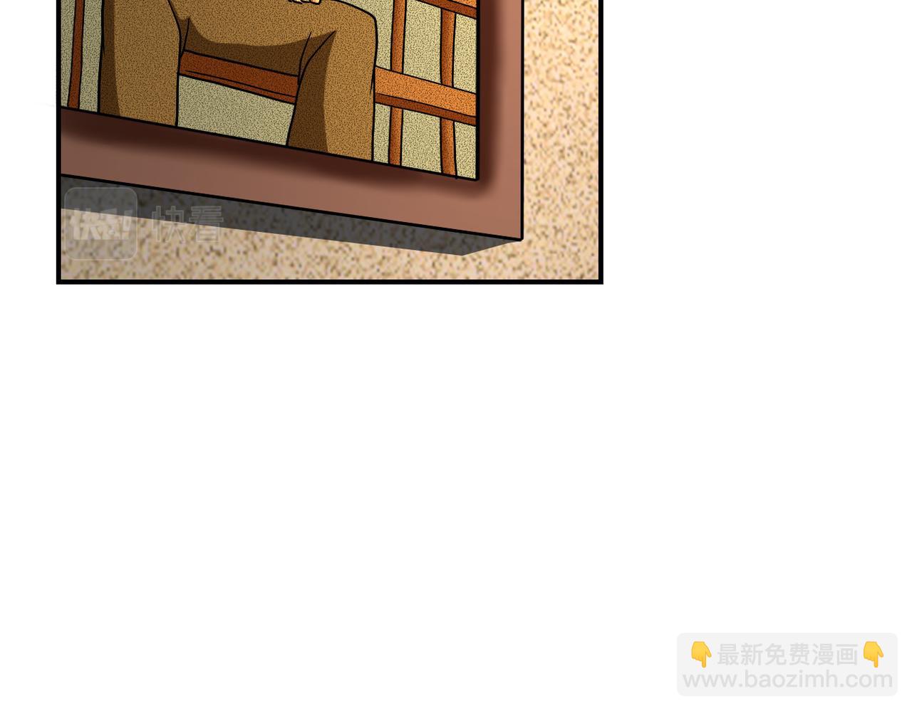 🍟末世超级系统 第315话 女贼古燕燕 第43页