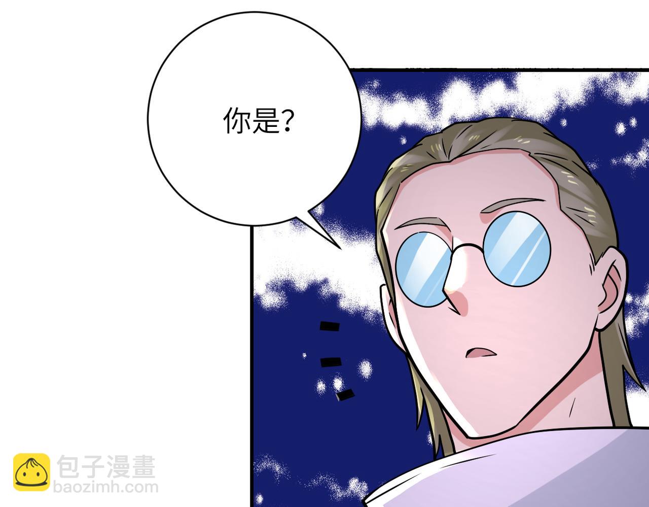🍟末世超级系统 第317话 神迹 第19页