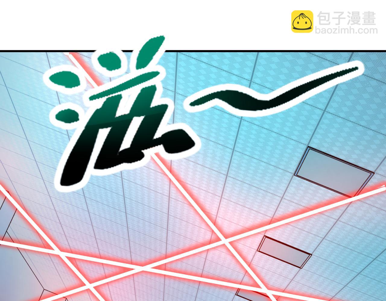 🍟末世超级系统 第323话 激光陷阱 第14页