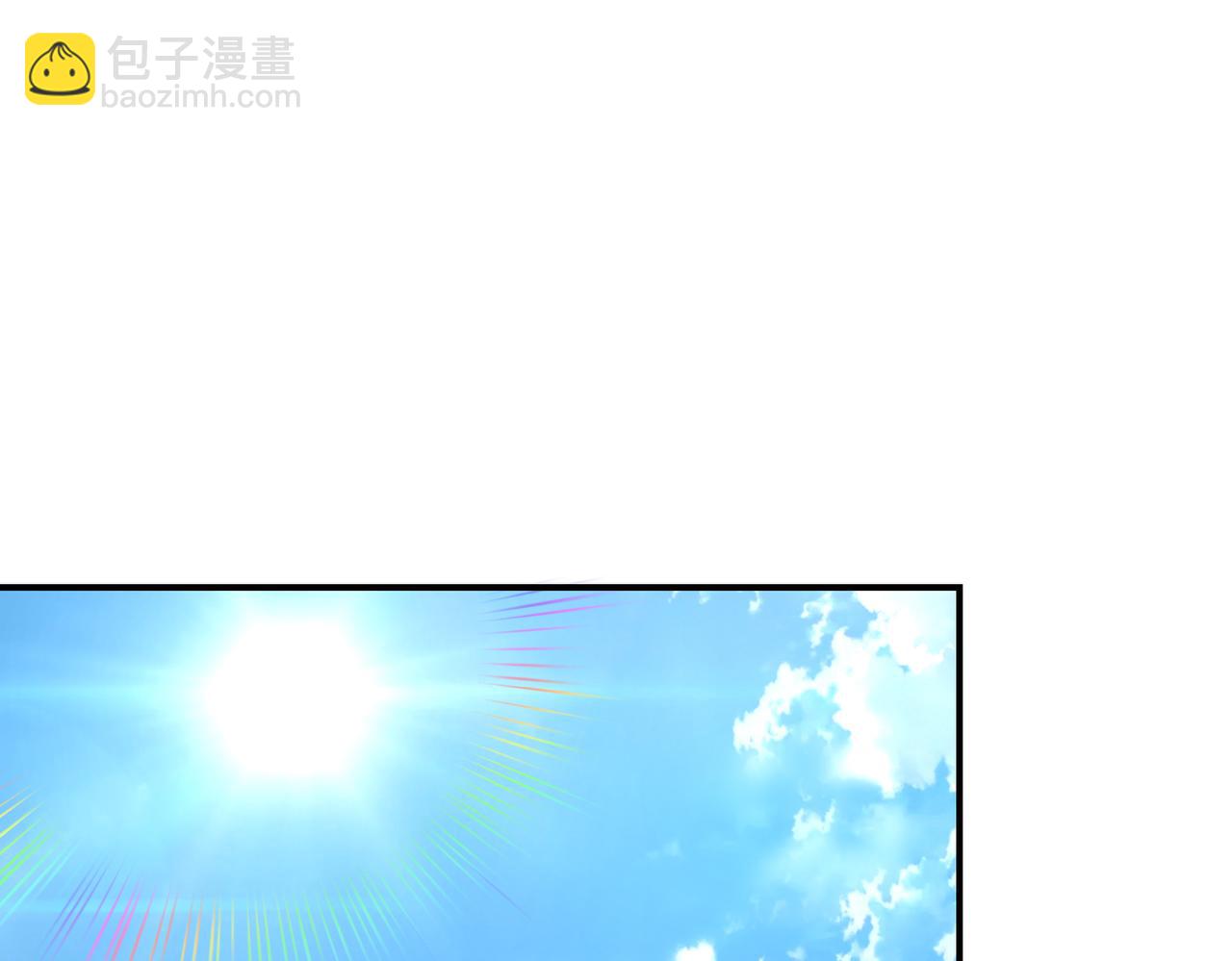 🍟末世超级系统 第331话 阿里爸爸 第14页