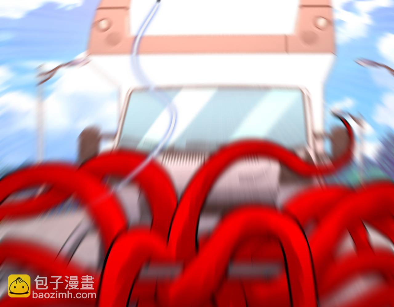 🍟末世超级系统 第345话 怪物导航 第6页