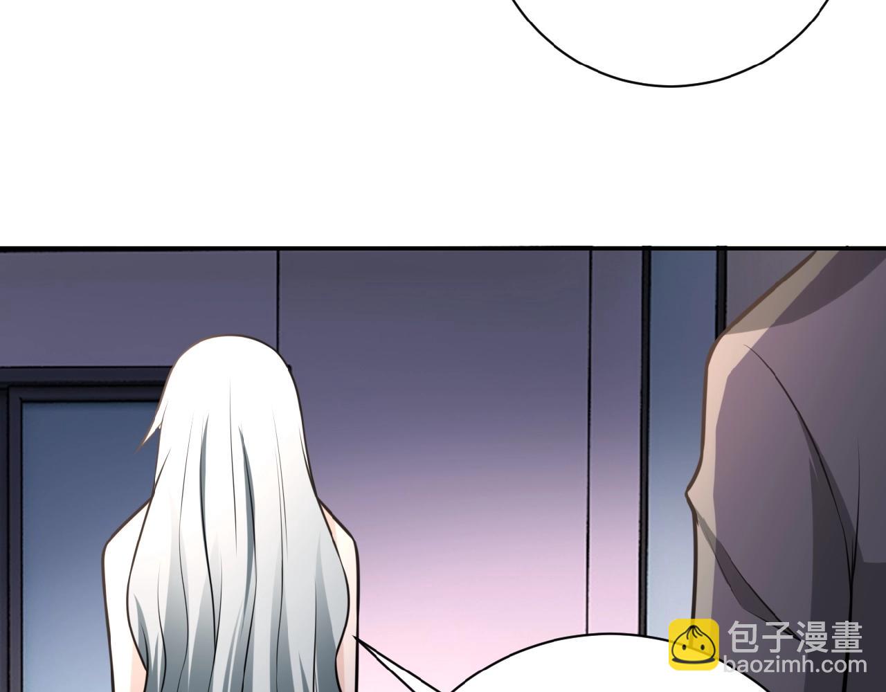 🍟末世超级系统 第35话 磊哥俺跟你走！ 第12页
