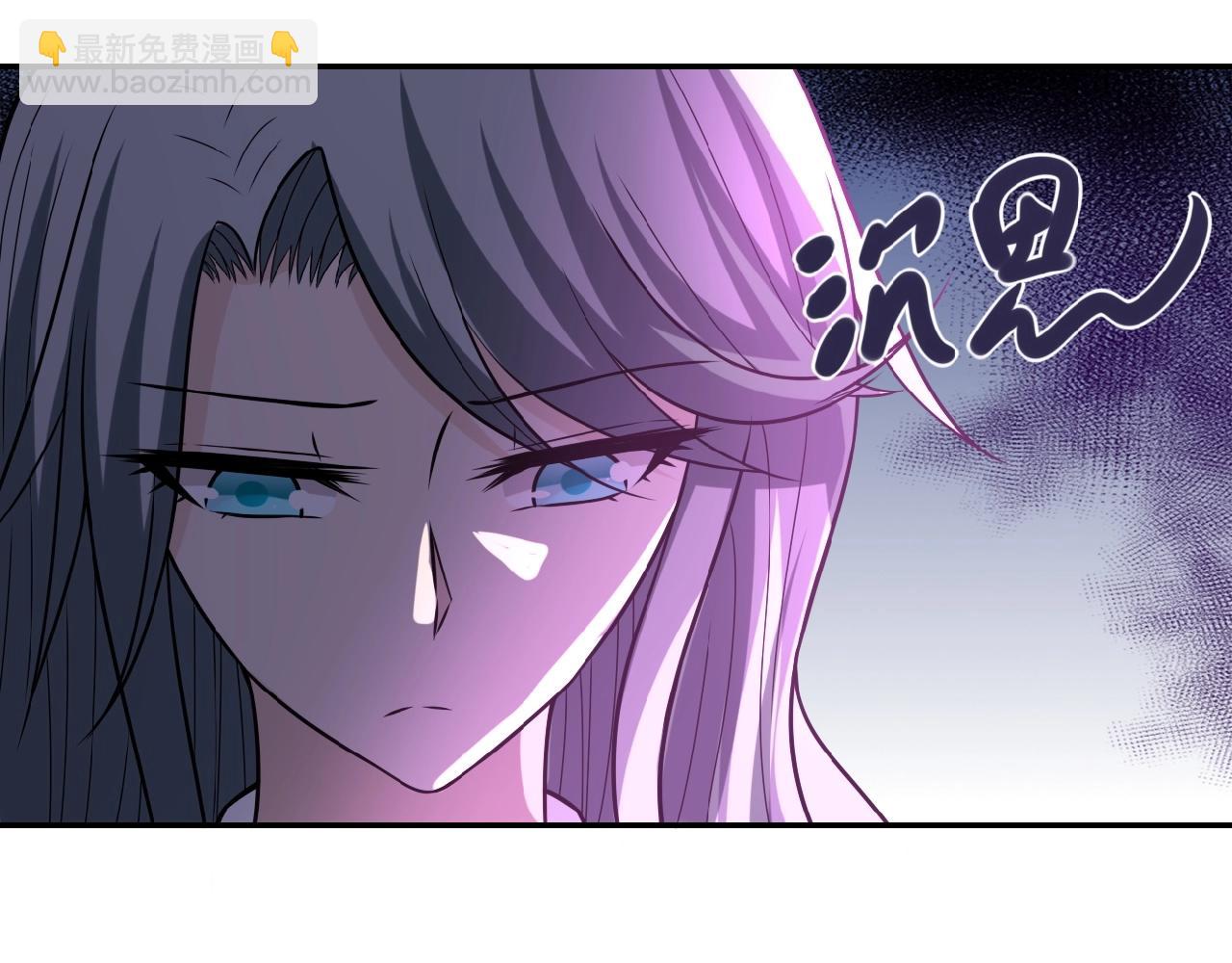 🍟末世超级系统 第35话 磊哥俺跟你走！ 第29页