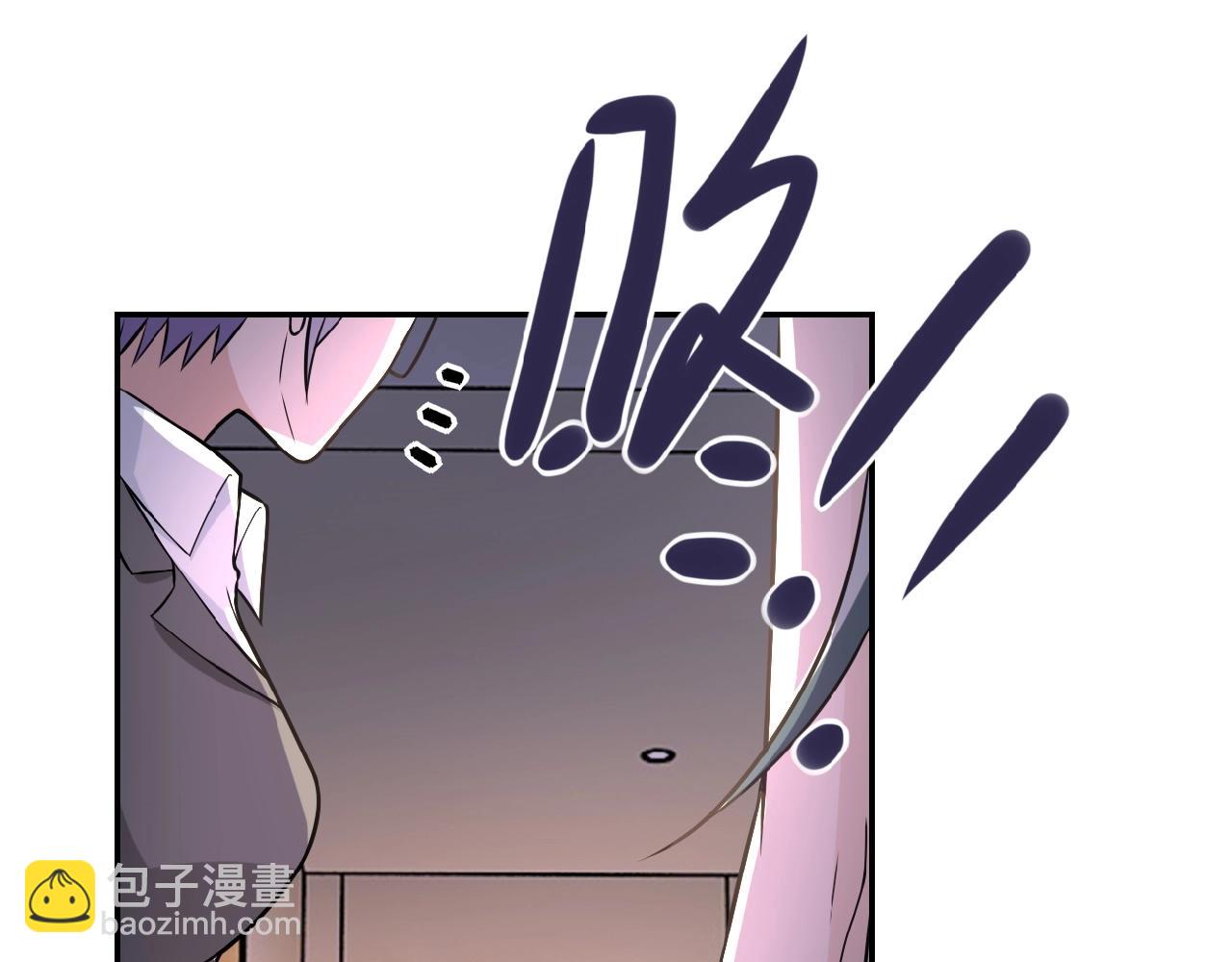 🍟末世超级系统 第35话 磊哥俺跟你走！ 第39页