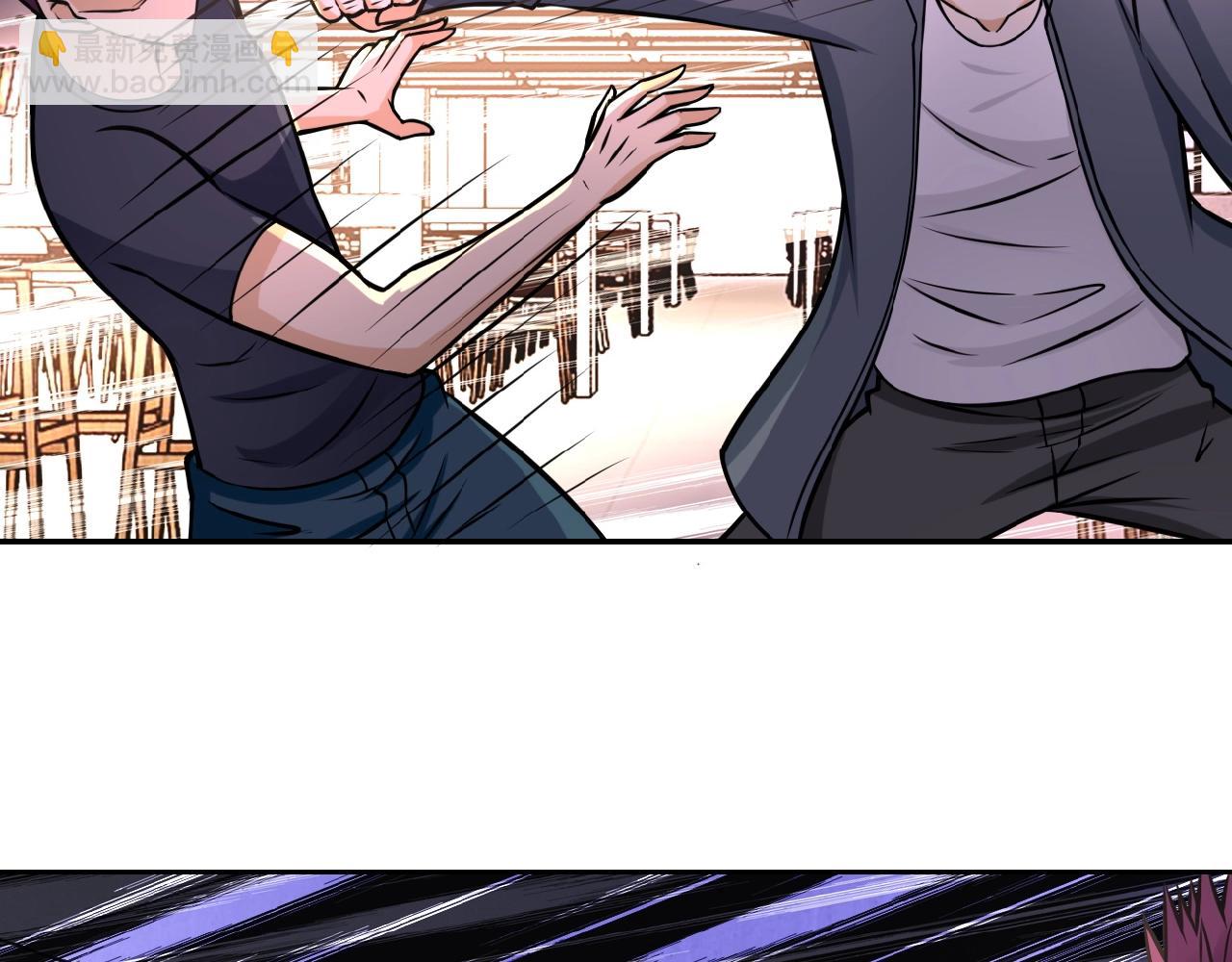 🍟末世超级系统 第35话 磊哥俺跟你走！ 第46页