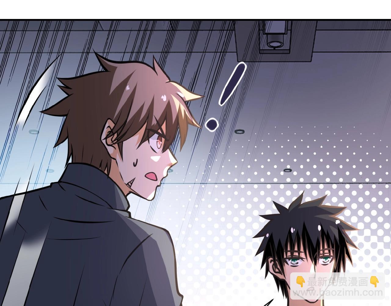🍟末世超级系统 第37话 松手，崽种！ 第26页
