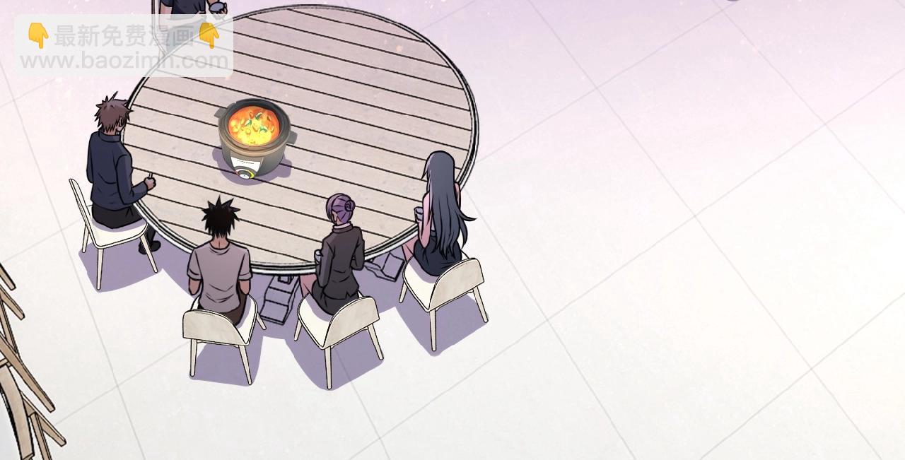 🍟末世超级系统 第37话 松手，崽种！ 第30页