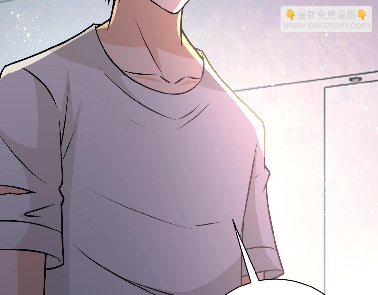 🍟末世超级系统 第37话 松手，崽种！ 第33页