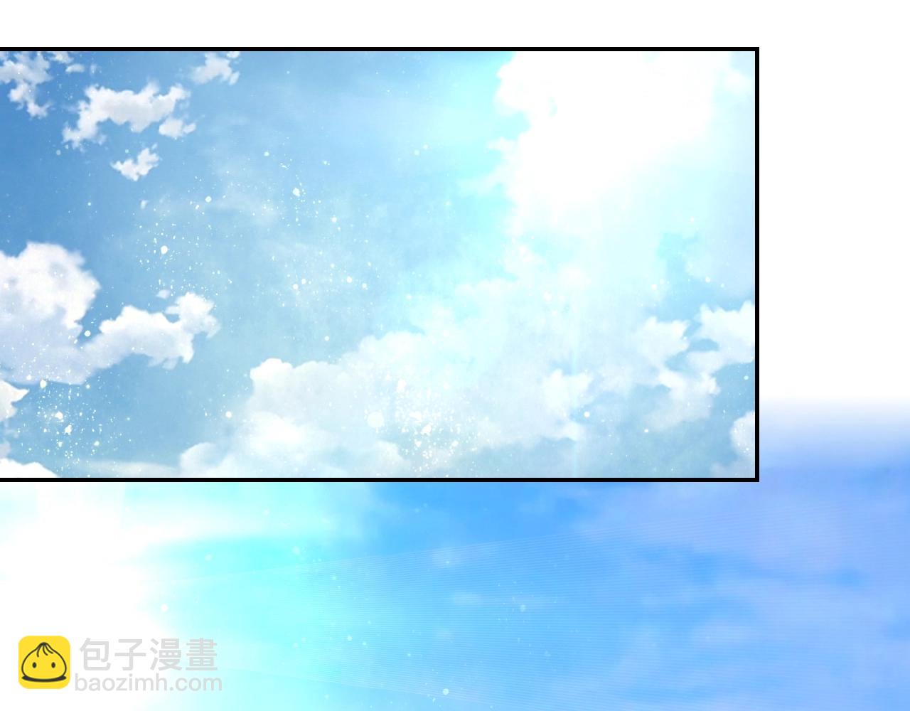 🍟末世超级系统 第37话 松手，崽种！ 第36页