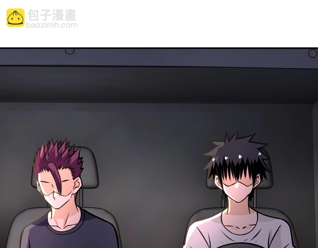 🍟末世超级系统 第37话 松手，崽种！ 第39页