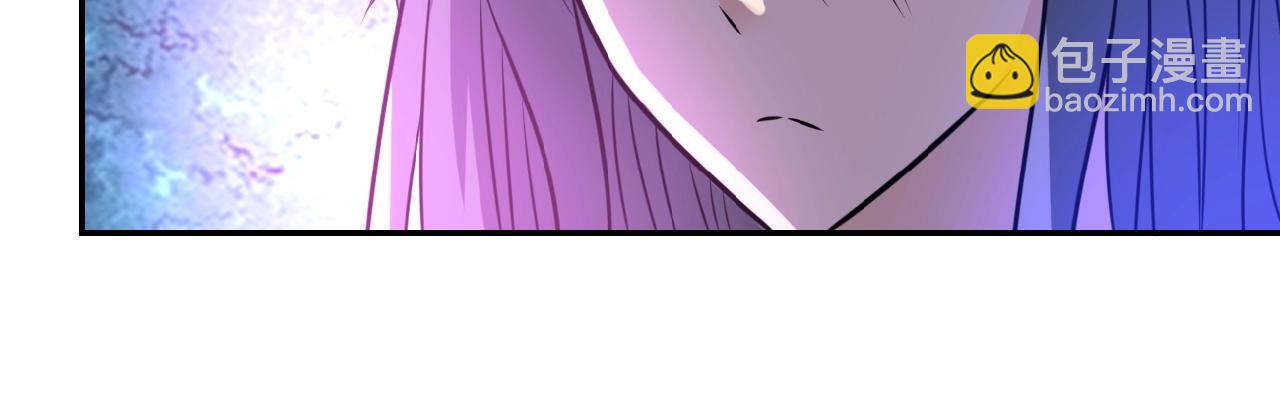 🍟末世超级系统 第37话 松手，崽种！ 第45页
