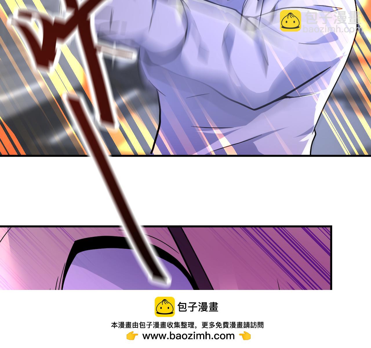 🍟末世超级系统 第371话 狭路相逢 第50页