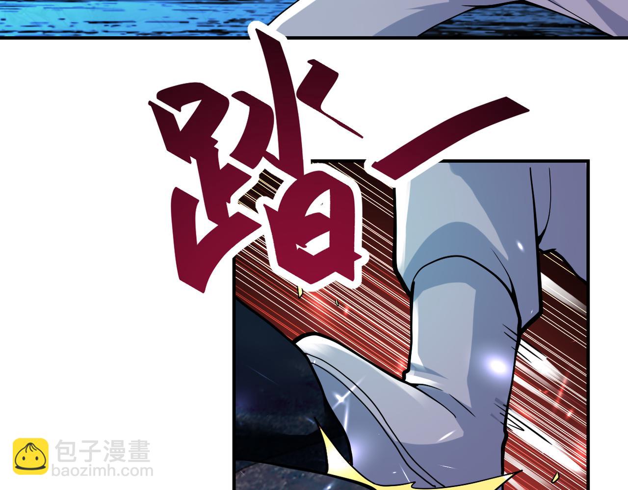 🍟末世超级系统 第375话 绝境求生 第29页
