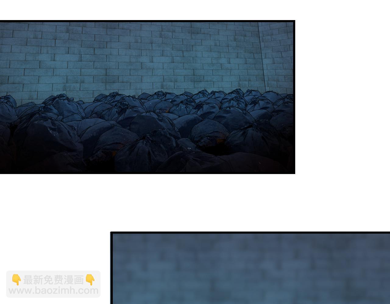 🍟末世超级系统 第375话 绝境求生 第4页
