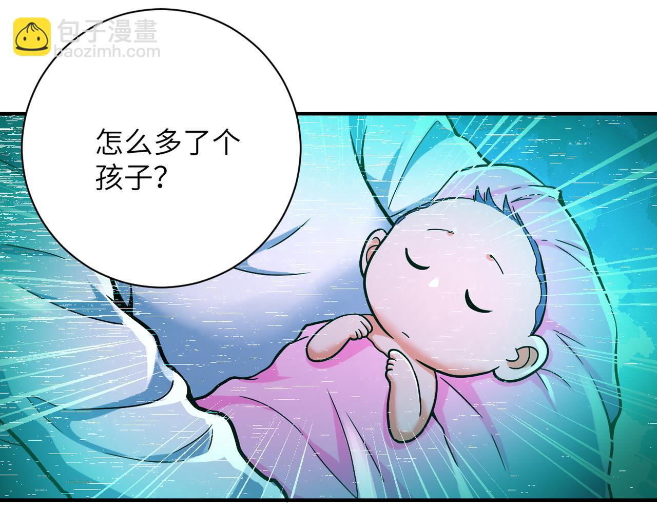🍟末世超级系统 第379话 重逢 第49页