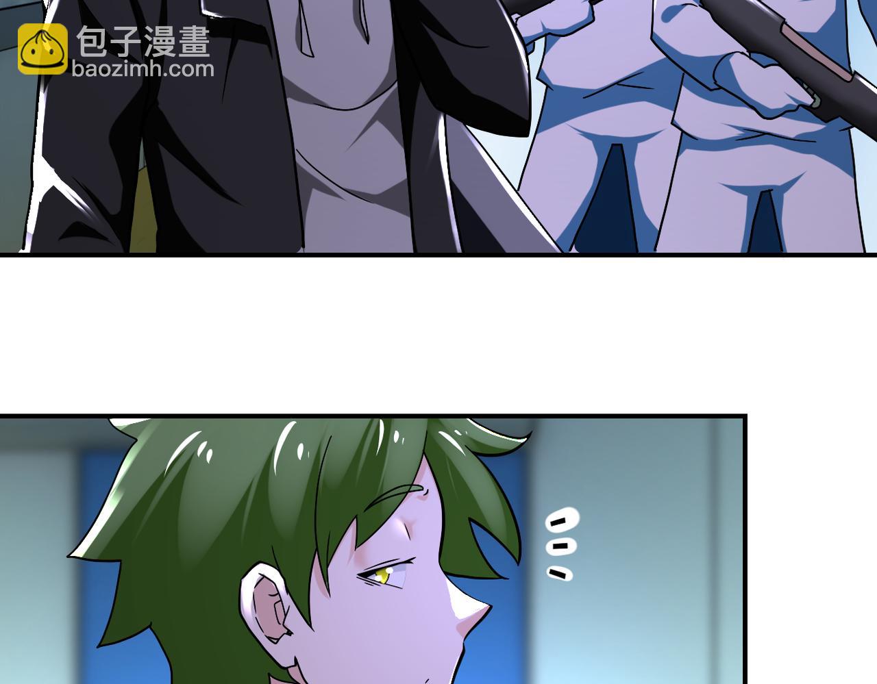 🍟末世超级系统 第381话 宿敌再逢！ 第9页