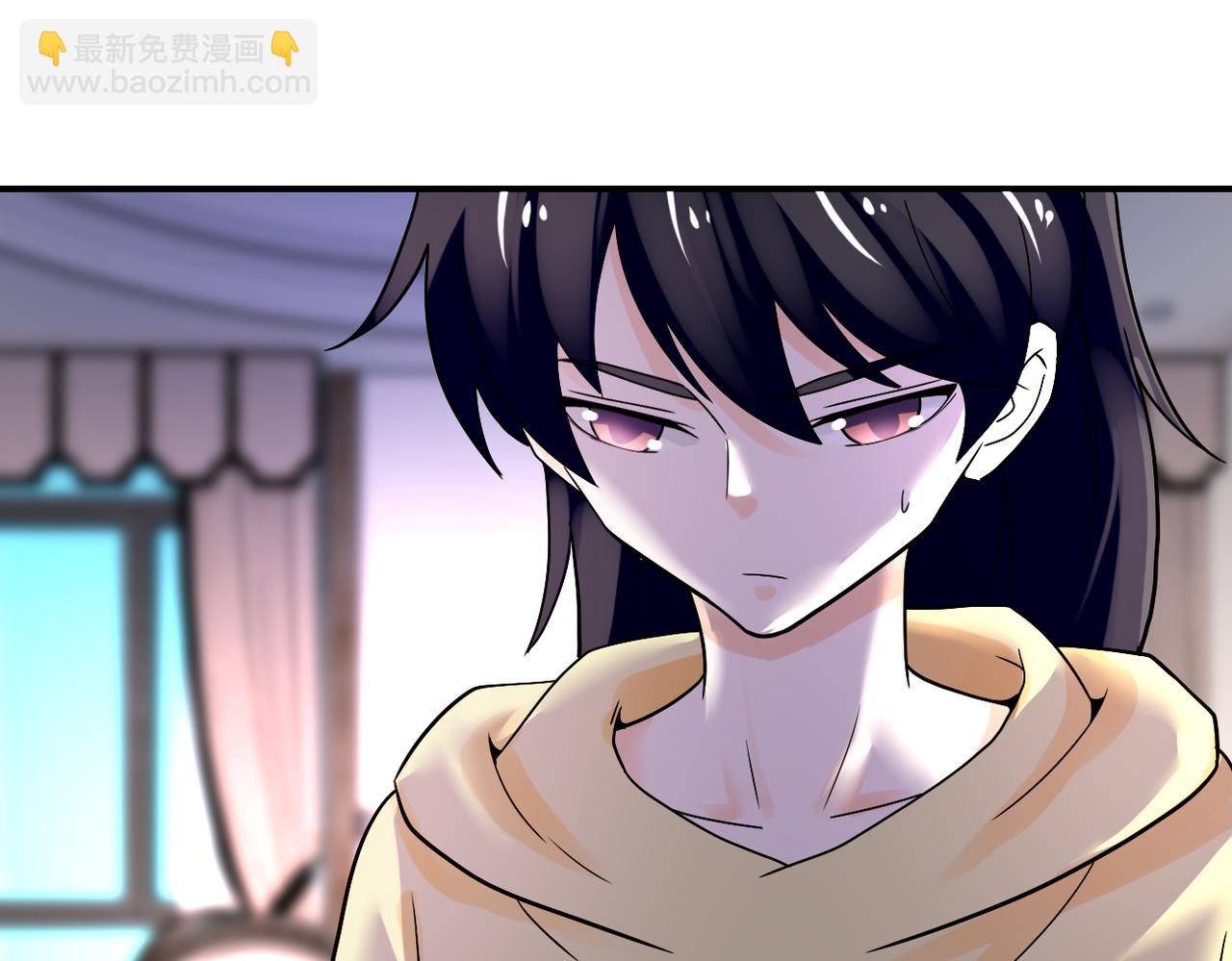 🍟末世超级系统 第389话 再遇女贼 第16页