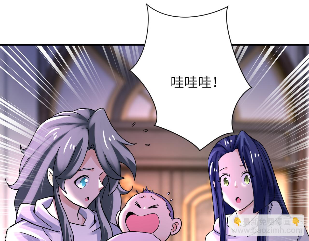 🍟末世超级系统 第389话 再遇女贼 第18页