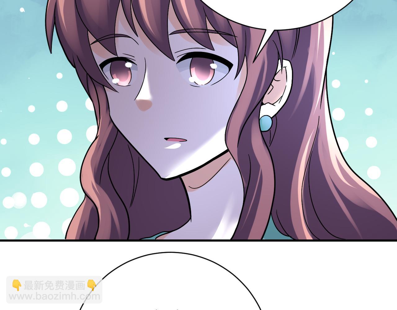 🍟末世超级系统 第389话 再遇女贼 第25页