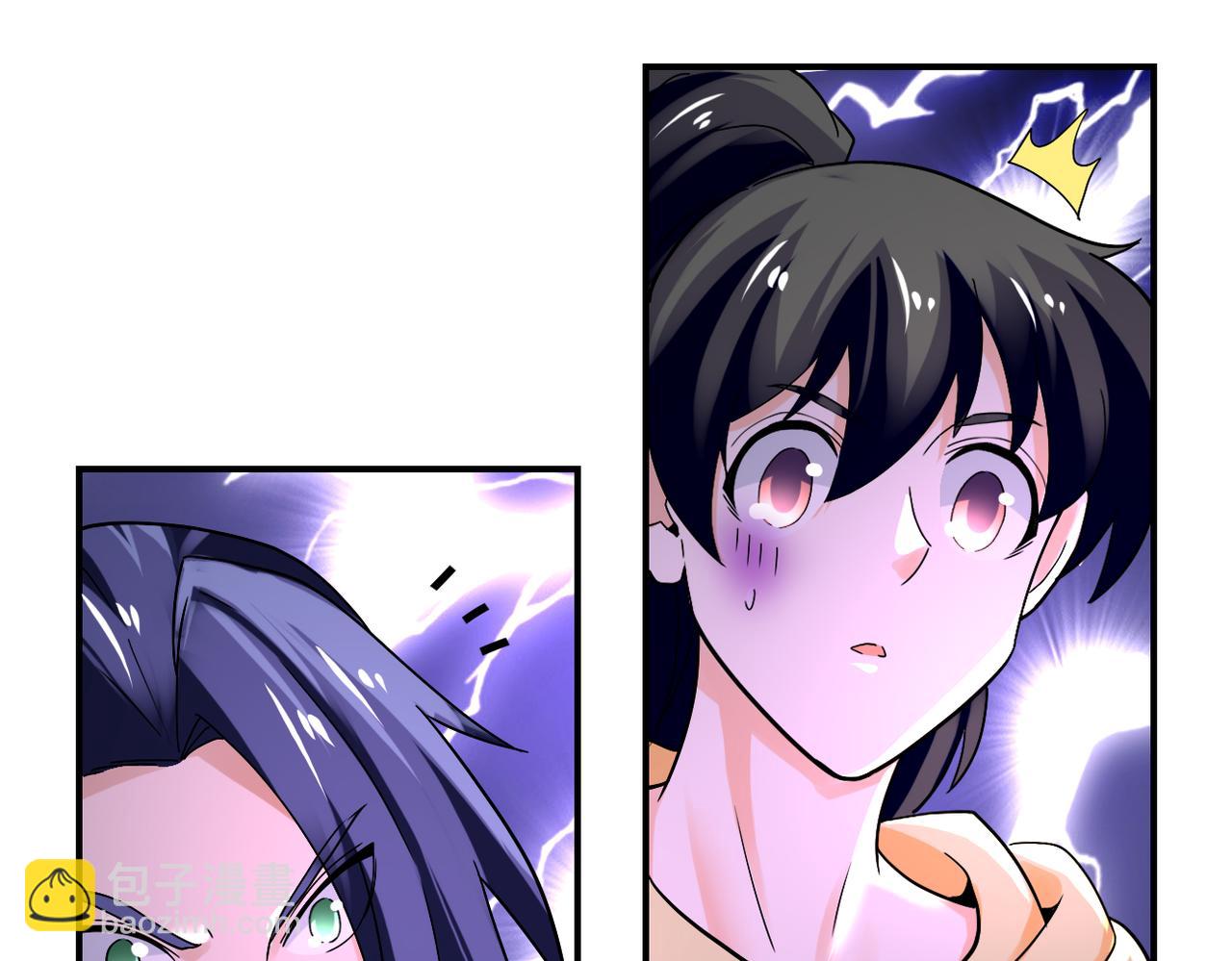 🍟末世超级系统 第389话 再遇女贼 第4页