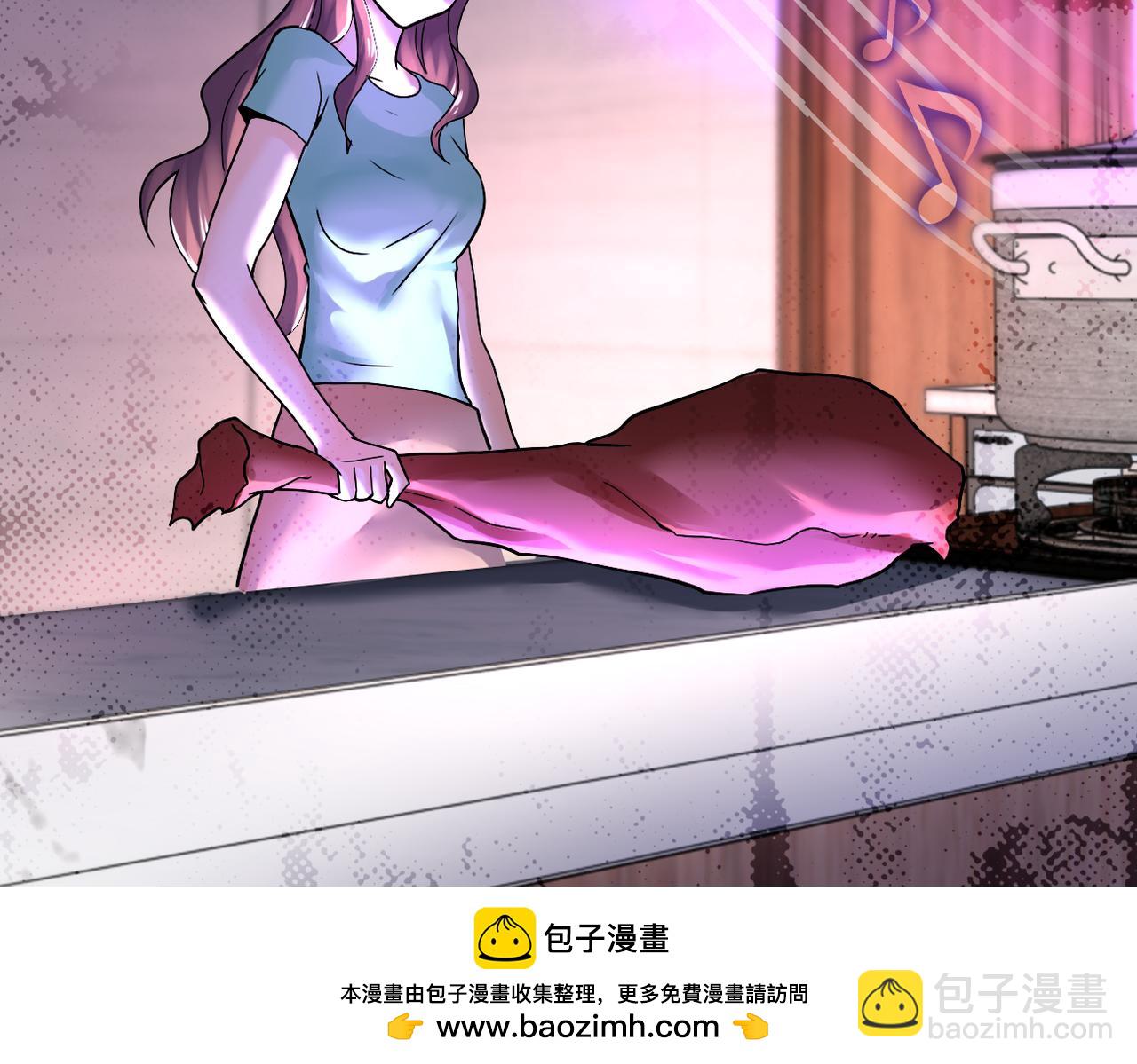 🍟末世超级系统 第389话 再遇女贼 第50页