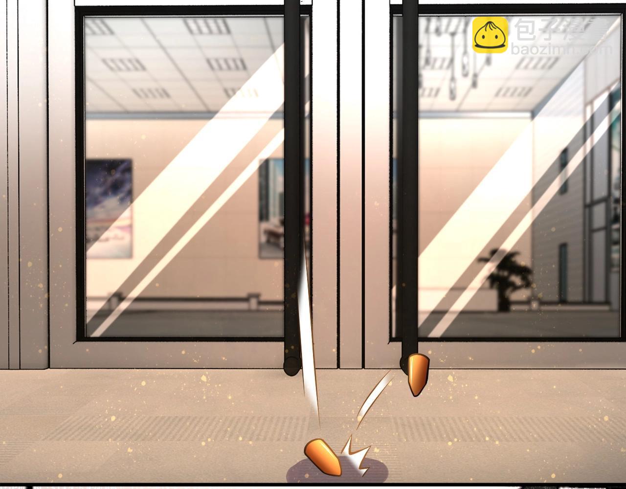 🍟末世超级系统 第39话 为她而战 第4页