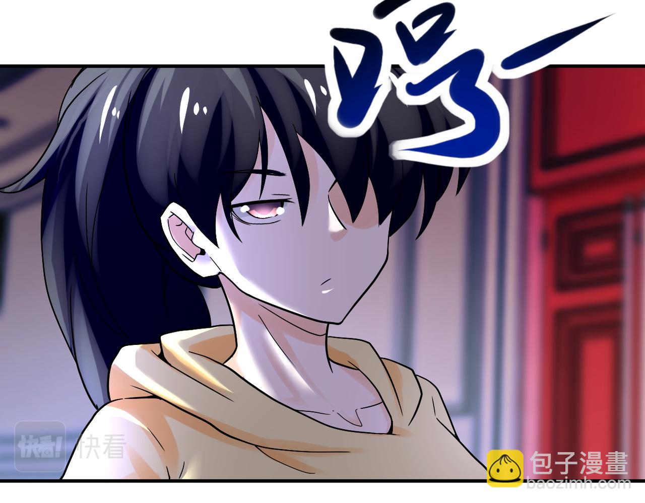 🍟末世超级系统 第391话 玩具 第49页