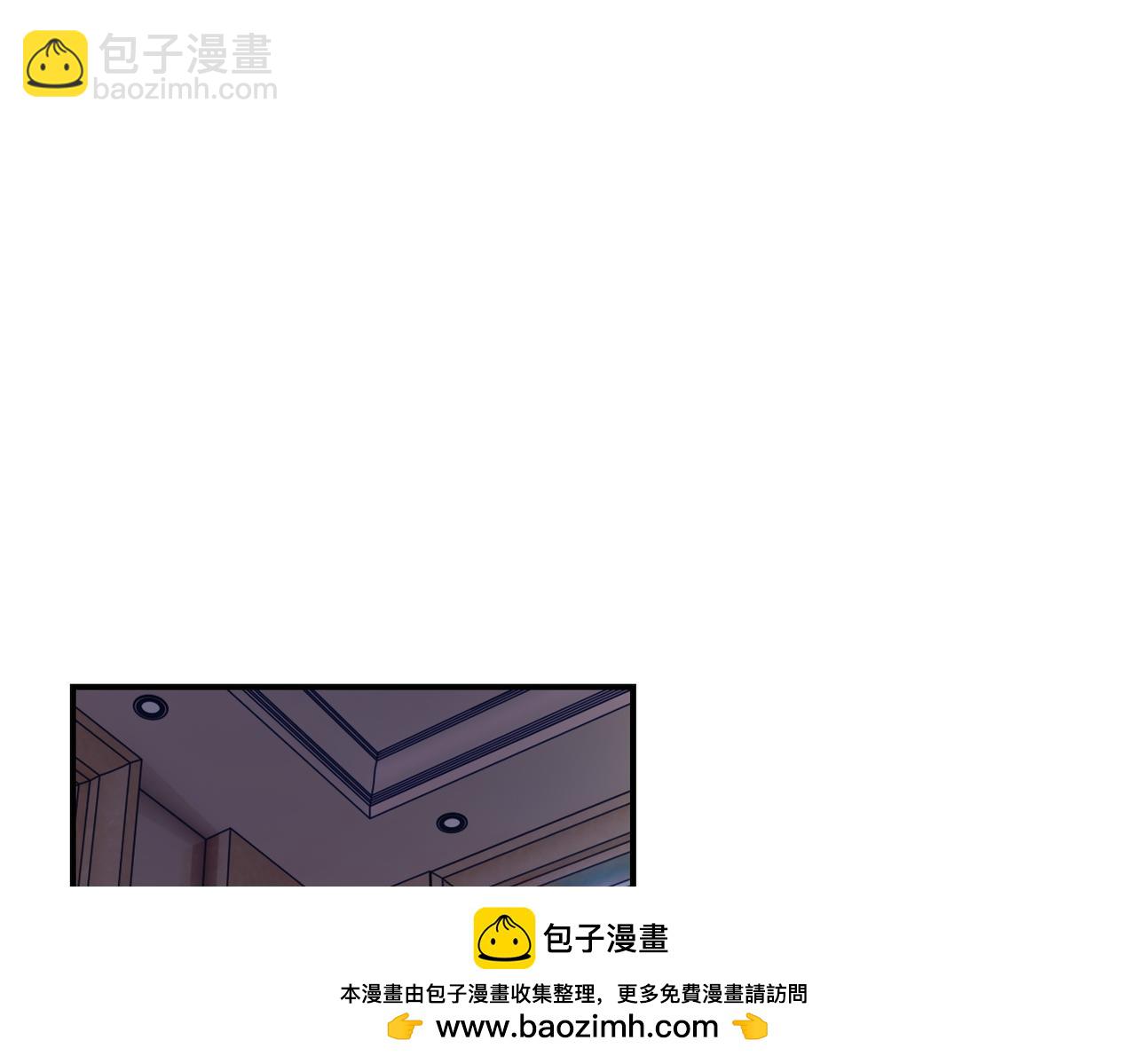 🍟末世超级系统 第391话 玩具 第50页