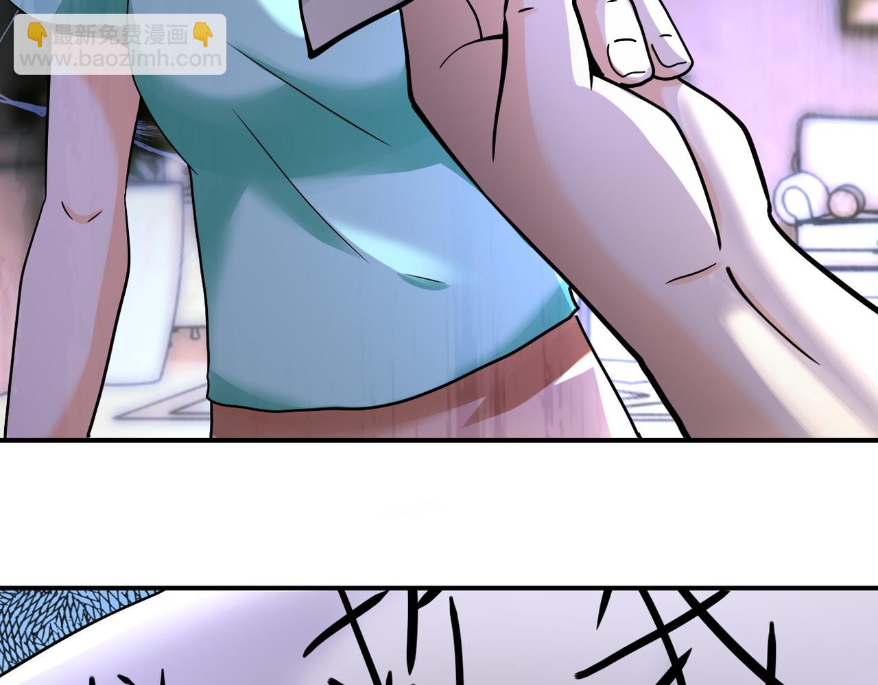 🍟末世超级系统 第393话 惩罚 第22页