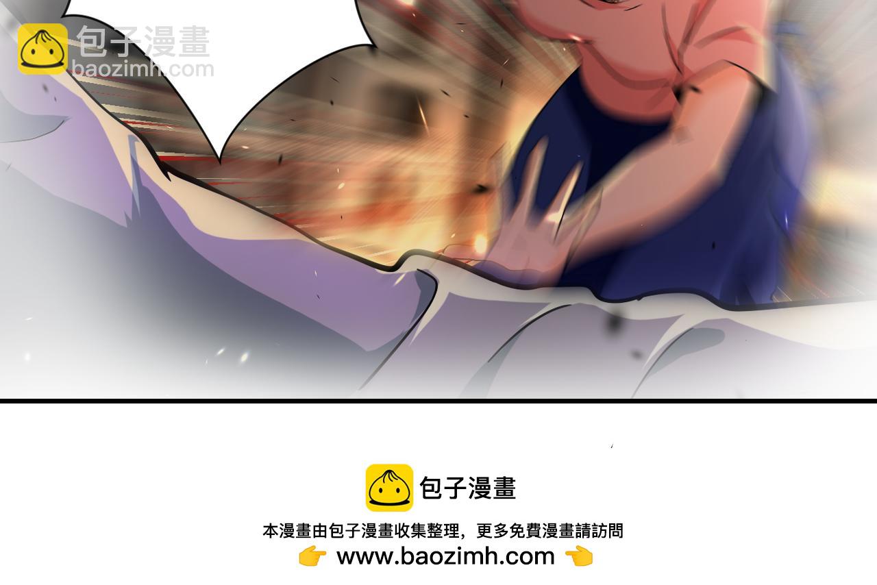🍟末世超级系统 第397话 地狱 第50页