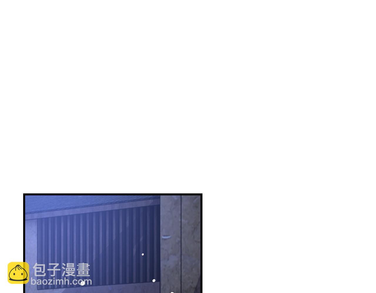 🍟末世超级系统 第405话 秘密 第15页