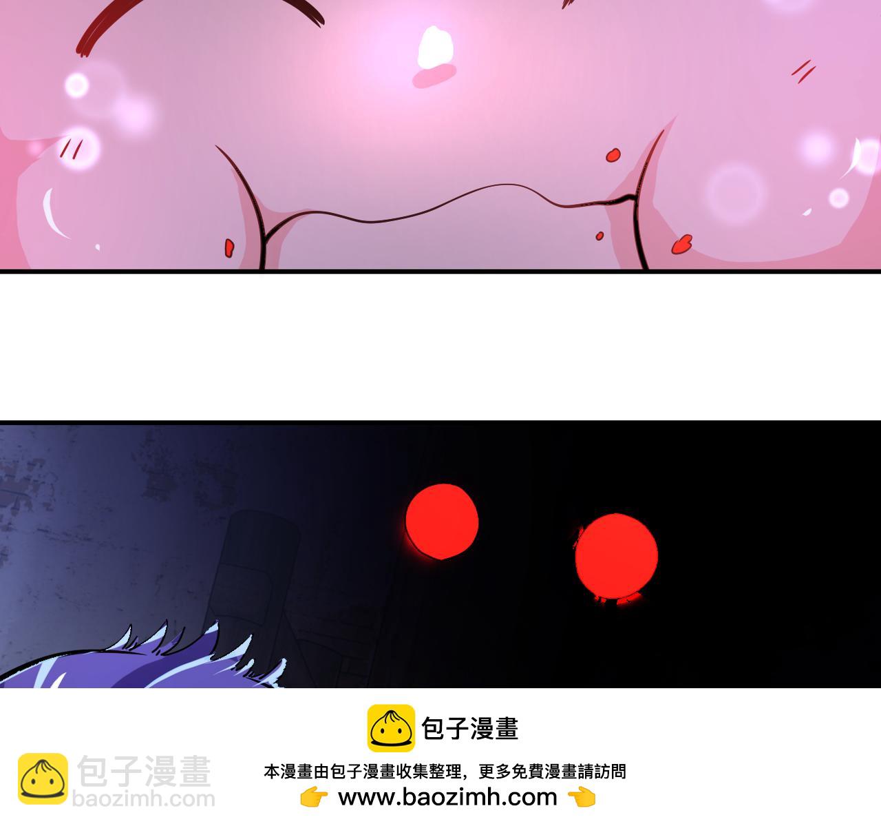 🍟末世超级系统 第405话 秘密 第50页