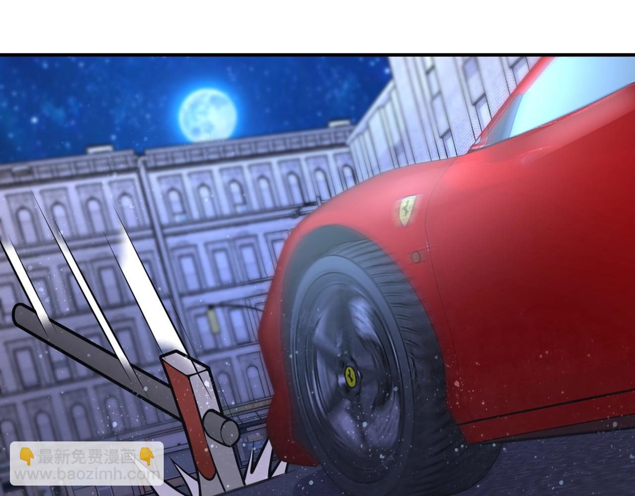 🍟末世超级系统 第41话 臭小子？我俩练练？ 第12页