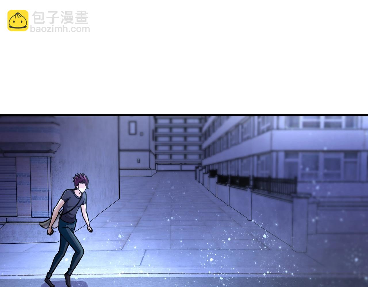 🍟末世超级系统 第41话 臭小子？我俩练练？ 第18页