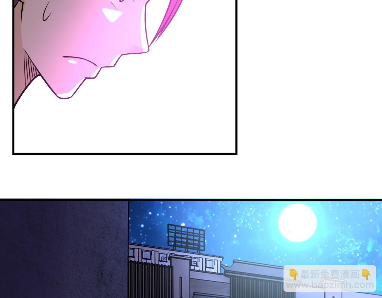 🍟末世超级系统 第41话 臭小子？我俩练练？ 第21页
