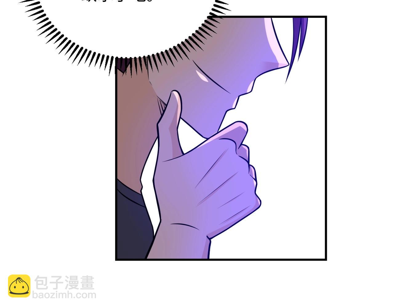 🍟末世超级系统 第41话 臭小子？我俩练练？ 第24页
