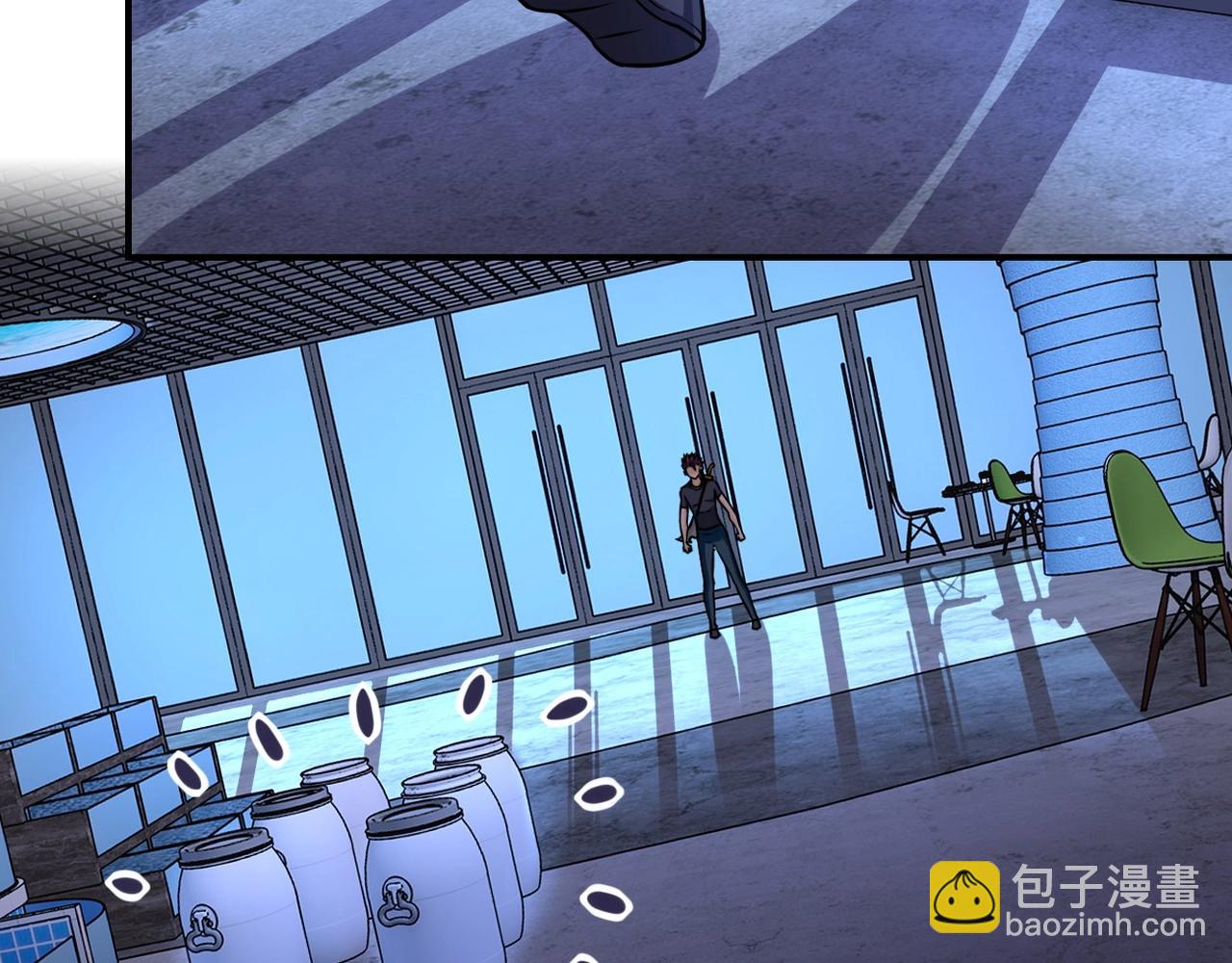 🍟末世超级系统 第41话 臭小子？我俩练练？ 第26页