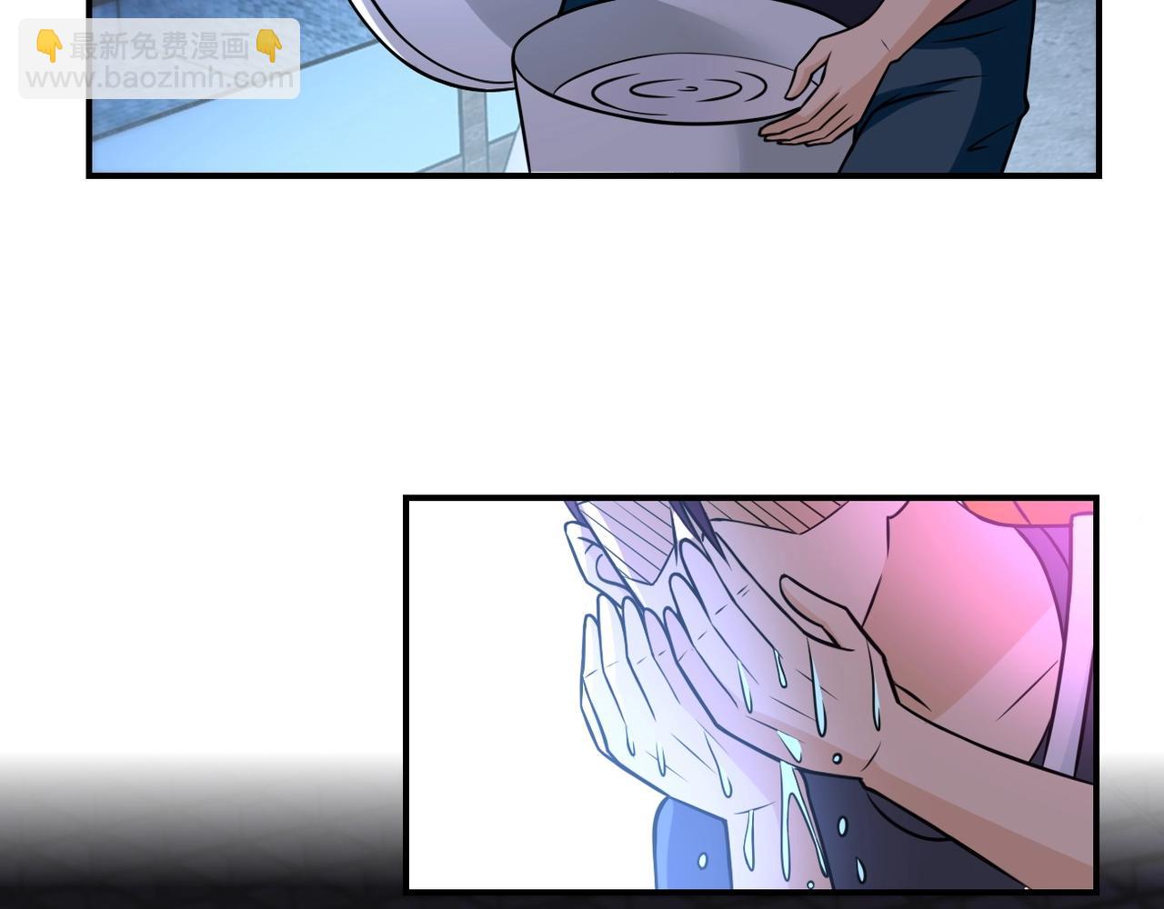 🍟末世超级系统 第41话 臭小子？我俩练练？ 第29页