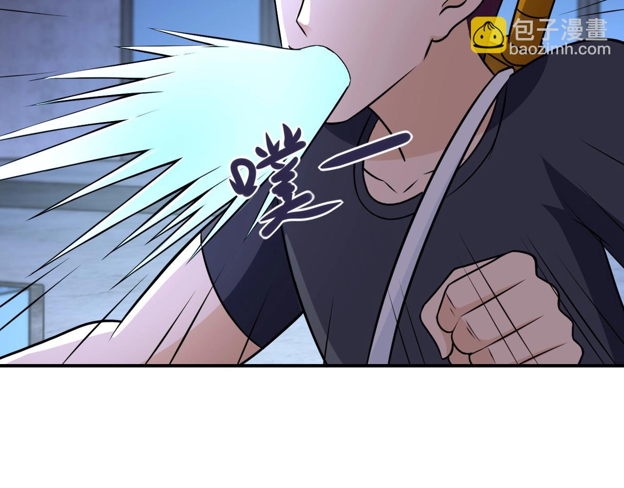 🍟末世超级系统 第41话 臭小子？我俩练练？ 第31页