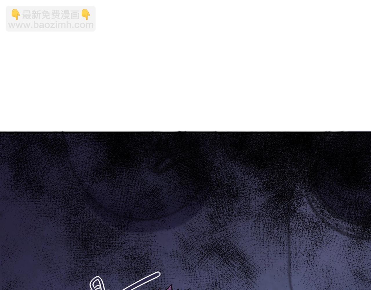 🍟末世超级系统 第41话 臭小子？我俩练练？ 第36页